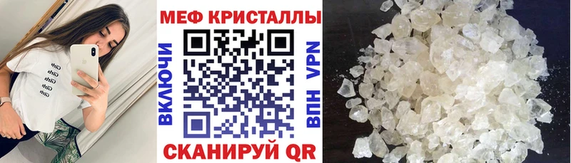 Наркошоп Николаевск-на-Амуре Конопля  Экстази  Галлюциногенные грибы  ГАШ  кракен tor  МЕФ 