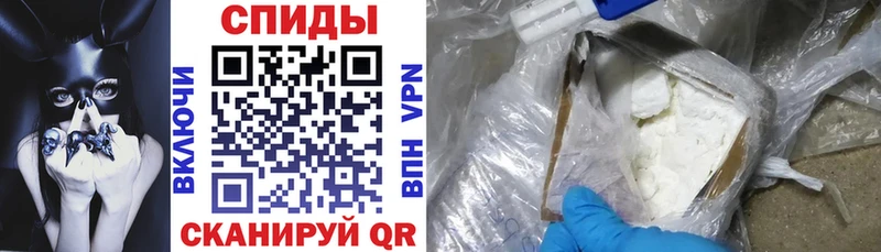 магазин  наркотиков  Николаевск-на-Амуре  АМФЕТАМИН 98% 