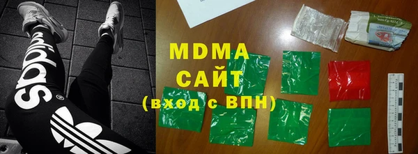 не бодяженный Навашино