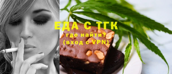 гидропоника Надым