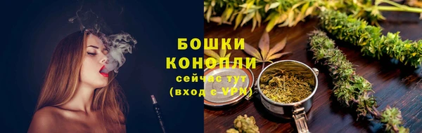 не бодяженный Навашино