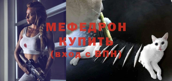 гидропоника Надым