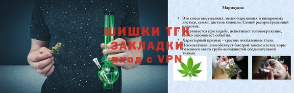 гашишное масло Наволоки