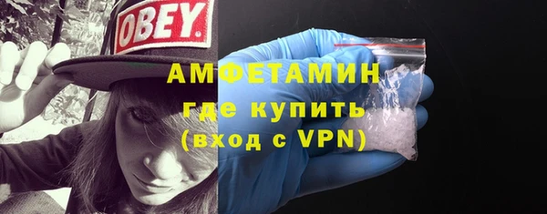 гашишное масло Наволоки