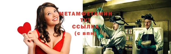 гашишное масло Наволоки