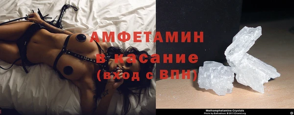 не бодяженный Навашино