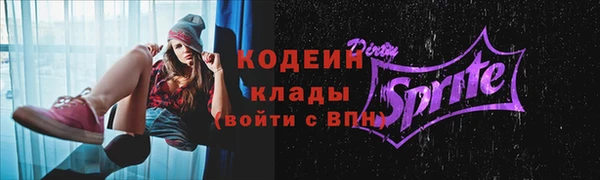 не бодяженный Навашино