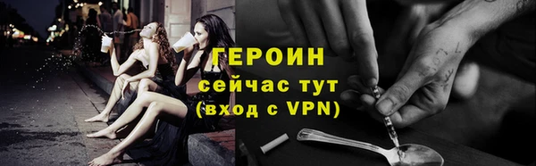 гашишное масло Наволоки