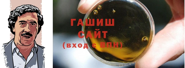 не бодяженный Навашино