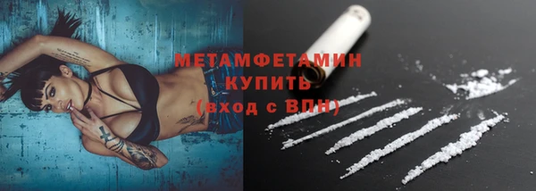 гидропоника Надым