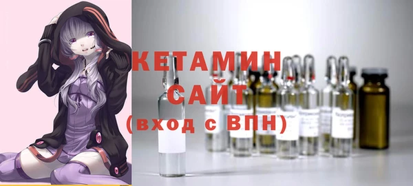 гидропоника Надым