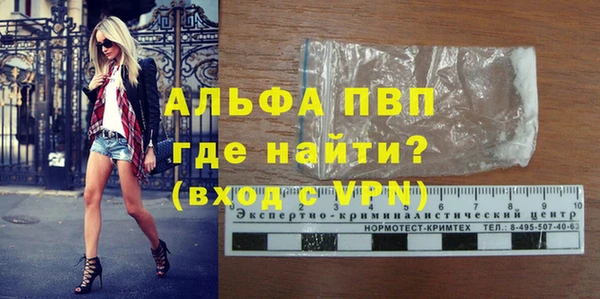 гашишное масло Наволоки
