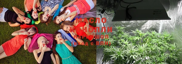 не бодяженный Навашино