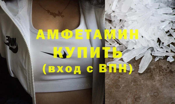 гидропоника Надым