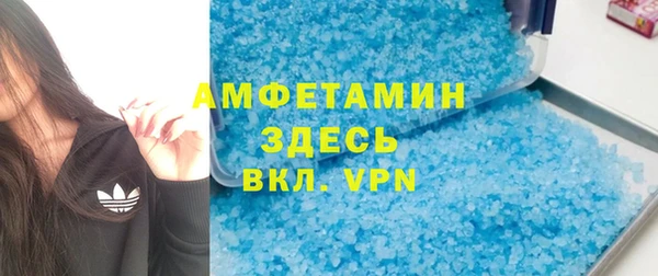 не бодяженный Михайловка