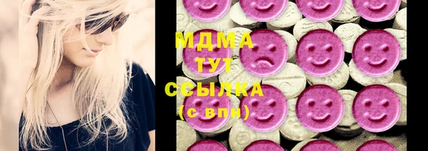 не бодяженный Навашино