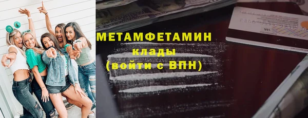 гидропоника Надым